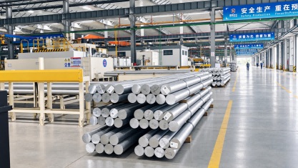 Wie wählt man das richtige Recycling-Aluminiumverhältnis für verschiedene Anwendungen aus?
